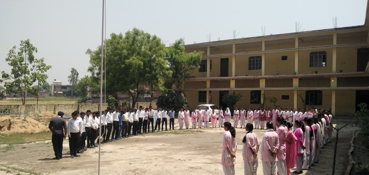 Swarn Jayanti Mahavidyalaya Gorakhpur